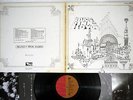 PINK FLOYD RELICS EMI EMS 80321 Japanese pressing Vinyl LP
