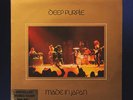 Deep Purple - Made In Japan LP Record/Vinyl  Harvest EMI TPSP351