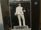 ? New SS LP 1972 Sealed ? James Luther Dickinson ? Dixie Fried Atlantic SD 8299