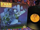 1972 ORIG KINGDOM   KHAN - SPACE SHANTY   ACID PROG PSYCH  ARZACHEL HILLAGE