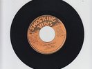 SHOCKING VIBES/WEED THEM OUT  -  LITTLE KIRK  (87  DIGI  ROOTS 7