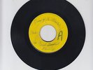 BLANK(SUPREME)/QUEEN OF THE MINSTRELS  -  CORNEL & ETERNALS ( 69 ROCKSTEADY 7