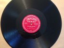 Imperial 78 RPM Lil Son Jackson - 5165 - Upstairs Boogie - Rare R&B - E