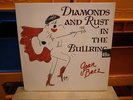 JOAN BAEZ - DIAMONDS AND RUST IN THE BULLRING - UNPLAYED SEALED NEW RARE 1989