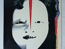 JAPAN Mitsuaki Kanno BUSYO Spiritual Jazz Sun Ra Coltrane Blue Note ECM