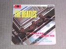 THE BEATLES VINYL 