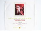 33CX 1425 JANOS STARKER Prokofiev Milhaud CELLO CONCERTOS SUSSKIND