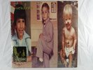 Everclear Sparkle & Fade Green Vinyl LP Red EP MINT PROMO copy