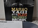 Masao Yagi Plays Thelonious Monk Japan LP 1973 King SKK 3015 Insert