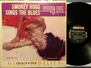 original Blues LP SMOKEY HOGG Sings The Blues CROWN (USA, 1962)