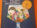 Armando Trovajoli RARA COLONNA SONORA OST una sera a casa con gli amici LP
