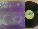THIRD EAR BAND   ELEMENTS   1ST PRESSING HARVEST NO EMI STUNNING CONDITION