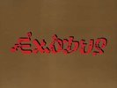 BOB MARLEY AND THE WAILERS EXODUS NEW LP IN STOCK