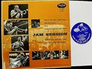 Clifford Brown Maynard Ferguson Clark Terry EmArcy 36002 Jam Session DG MONO