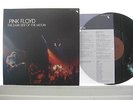 PINK FLOYD JAPAN FAN CLUB LP THE DARK SIDE OF THE MOON WITH INSERT