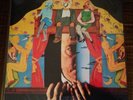 ALBEROMOTORE ?'Il Grande Gioco' italian prog rock LP Intingo Press