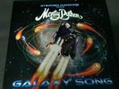 Record Store Day 2015 Monty Python: Stephen Hawking sings Galaxy Song