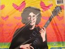Jerry Garcia - Compliments - Colored Vinyl - 180 Gram - RSD 2015