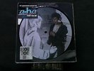 a-ha Take On Me Record Store Day 2015 RSD 7