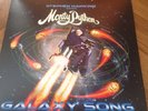 MONTY PYTHON GALAXY SONG RECORD STORE DAY 2015 RSD