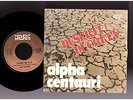 ALPHA CENTAURI DESERTI DI CRETA ITALIAN PROG PSYCH PROGRESSIVE RARE+++