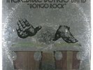 Incredible Bongo Band - Bongo Rock LP - Pride VG++