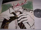 IDEAL - SAME - LP - 1980 - KS 80.004 - Erstauflage