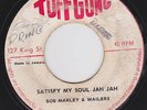 BOB MARLEY & WAILERS - SATISFY MY SOUL JAH JAH - TUFF GONG 7 [RARE ROOTS]