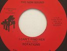 RARE OHIO NORTHERN SOUL 45/ ROTATIONS 