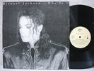 MICHAEL JACKSON WHO IS IT GRAY COVER & DIFF LABEL LP