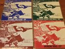 Rock-O-Rama Street Rock-n-Roll single set 100-103