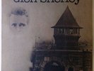 Glen Sherley (US 1972)  by Glen Sherley