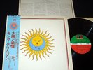 KING CRIMSON - LARKS' TONGUES IN ASPIC : Japan LP w/Obi : 1973 P-10136A