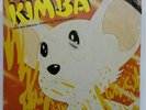 KIMBA  -  LA MAMMA DI JONATHAN    SIGLA TV ORIGINALE     MOLTO RARO   VG/VG++