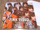 Pink Floyd - Piper At The Gates Of Dawn LP // UK Fame / EMI FA3065