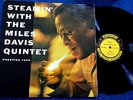 *MILES DAVIS QUINTET - Steamin' Prestige 7200 w/ John Coltrane, RVG, Bergenfield