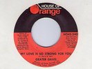 Killer 70's Soul (Hear) GEATER DAVIS 
