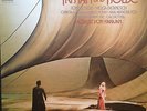 EMI SLS 963 ED1:WAGNER:TRISTAN UND ISOLDE:KARAJAN:NM