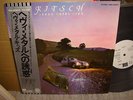 Heavy Metal Kids / Kitsch, Japan LP, Promo White Label, Very Rare
