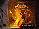 STEPHEN HAWKING SINGS MONTY PYTHON GALAXY SONG RECORD STORE DAY 2015