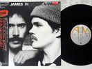 BELL & JAMES IN BLACK & WHITE A&M AMS-20005 Japanese Pressing PROMO OBI Vinyl LP