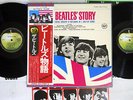 BEATLES STORY APPLE EAS-77007,8 Japanese Pressing OBI Vinyl 2LP