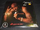 2 PAC, All eyez on me, US FIRST PRESS, 4 LP Set, in Schrink, Death Row, TOP RARE