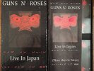 GUNS  N ROSES  - LIVE IN JAPAN 1992 - COFANETTO