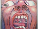 KING CRIMSON - IN THE COURT OF THE CRIMSON KING VINYL LP PINK ISLAND INNER A2/B2