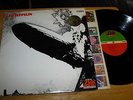 LED ZEPPELIN I   Atlantic SD-8216 BROADWAY 1st Press NM w/Inner,II,III,IV,holy
