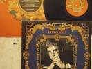 Elton John?–The One- 1992 ORIGINAL GREEK 1st PRESS LP+INNER/POP ROCK-EX