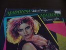 Madonna - Like A Virgin Rare Bulgarian Album, Different sleeve