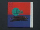 Lush -  Split LP (Vinyl, 1994 4AD, 12