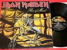Iron Maiden - Piece Of Mind LP RARE limited Icelandic pressing edition 1983